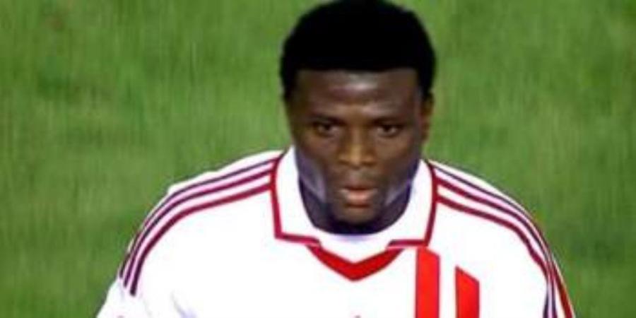 وفاة مهاجم الزمالك السابق رزاق أوموتويوسي - الكويت الاخباري