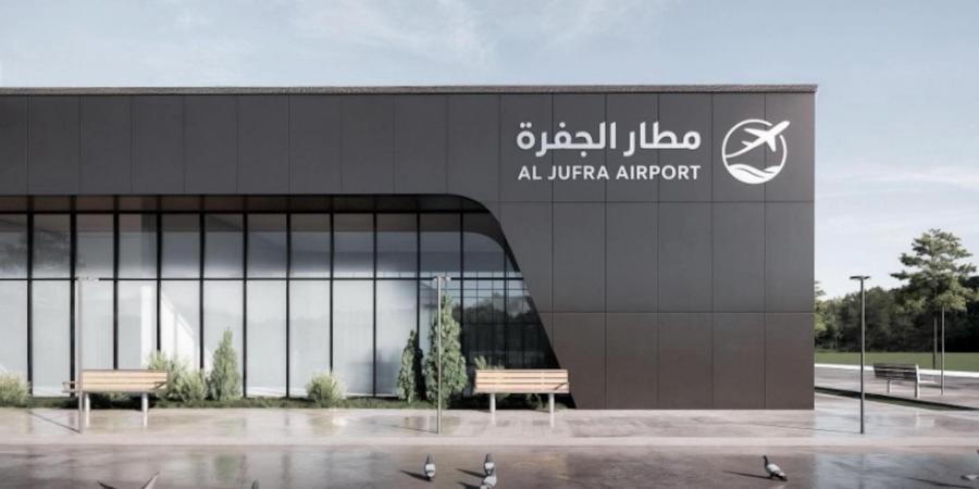 الجهاز الوطني للتنمية يعتمد مخططات تطوير مطار الجفرة ضمن رؤية 2030 - الكويت الاخباري