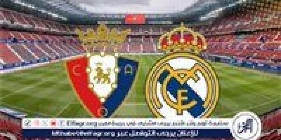 يلا شوت ريال مدريد LIVE.. مشاهدة مباراة ريال مدريد وأوساسونا بث مباشر جودة عالية اليوم في الدوري الإسباني 2025-2026 - الكويت الاخباري