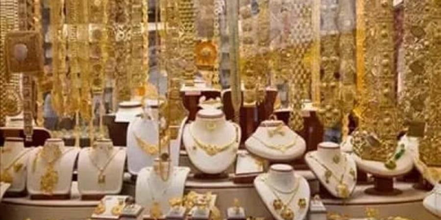 سعر الذهب في مصر اليوم الأربعاء 20 أغسطس.. الأصفر بكام؟ - الكويت الاخباري