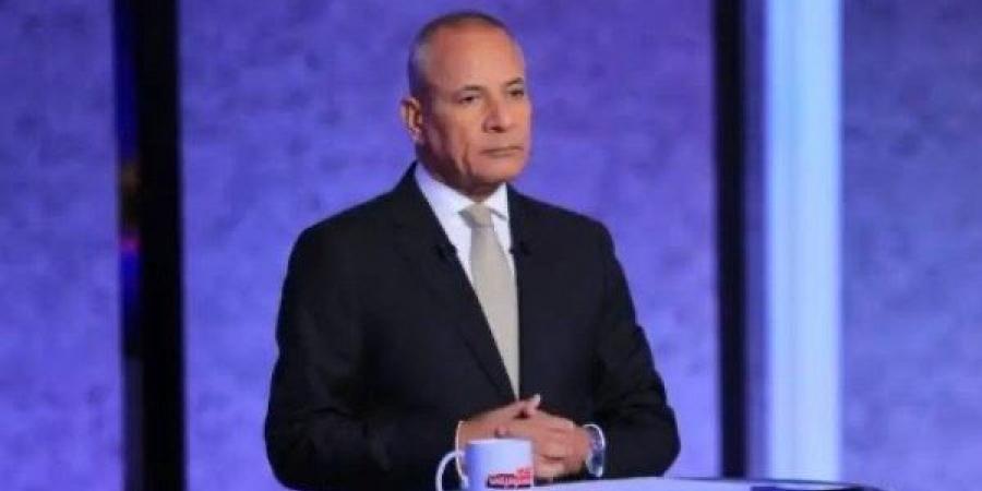 أحمد موسى: جامعة زويل نموذج مشرف للتعليم والبحث العلمي في مصر - الكويت الاخباري