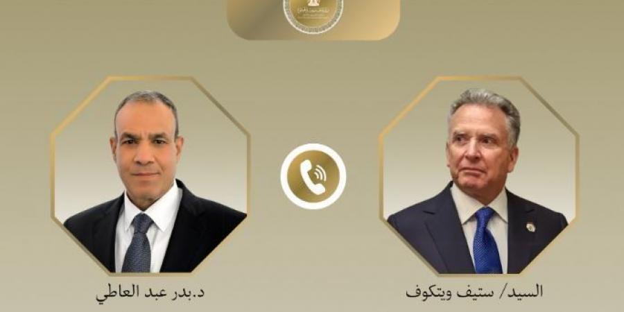 عاجل| اتصال هاتفي بين وزير الخارجية والمبعوث الأمريكي للشرق الأوسط لبحث التطورات الإقليمية - الكويت الاخباري