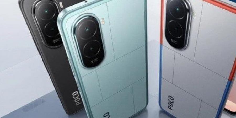مقاوم للماء والغبار.. مواصفات وسعر هاتف Poco M7 4G - الكويت الاخباري