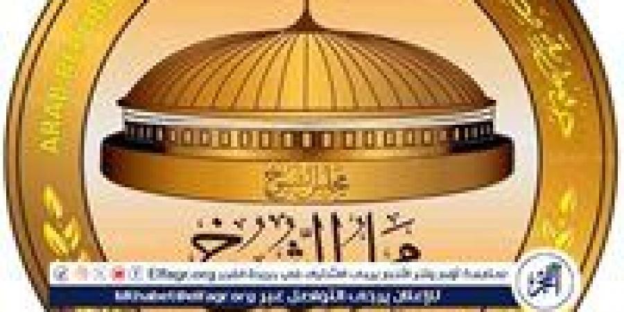 ضوابط بقانون مجلس الشيوخ لاختيار الأعضاء المعينين (تفاصيل) - الكويت الاخباري