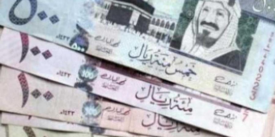 سعر الريال السعودي اليوم الأربعاء 20 أغسطس 2025 - الكويت الاخباري