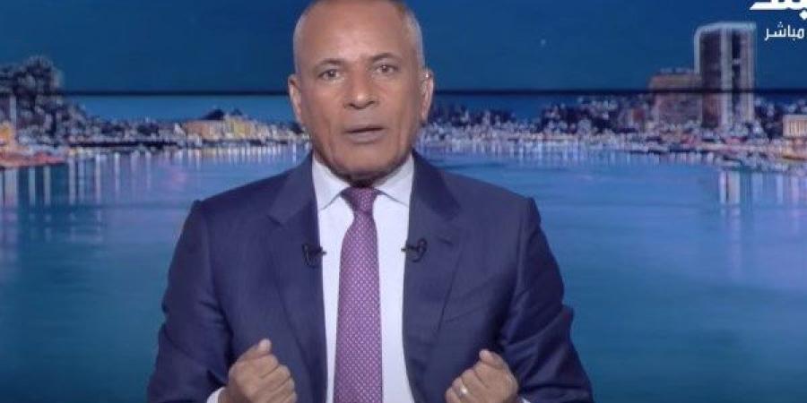 أحمد موسى لـ الكيان الصهيوني: ابن القوات المسلحة لا يفرط في شبر من أرضه - الكويت الاخباري