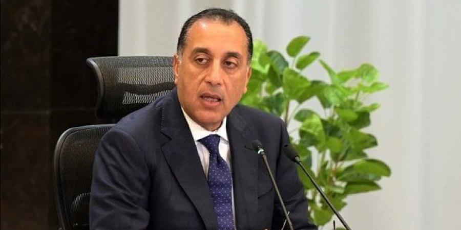 نيابة عن الرئيس.. مدبولي يشارك اليوم في مؤتمر طوكيو الدولي للتنمية في إفريقيا - الكويت الاخباري