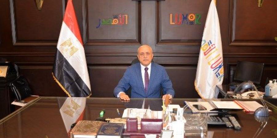 إنشاء فرع جديد لمكتبة مصر العامة بمدينة الطود بمحافظة الأقصر - الكويت الاخباري
