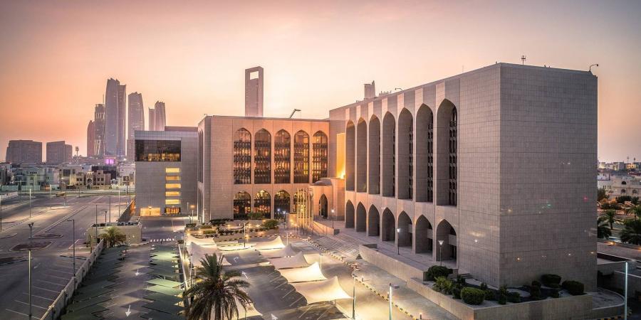 «المركزي» يلغي ترخيص شركة ملك للصرافة ويغرمها 2 مليون درهم - الكويت الاخباري