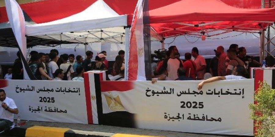 الائتلاف المصري لحقوق الإنسان يصدر تقريره الختامي حول انتخابات الشيوخ 2025 - الكويت الاخباري