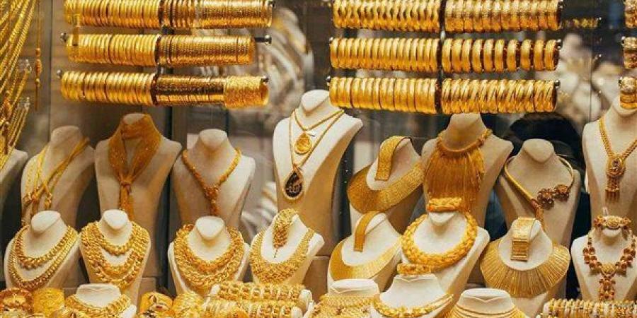سعر جرام الذهب عيار 21 يسجل 4550 جنيها في منتصف التعاملات #أسعار_الذهب #الذهب_اليوم #سعر_الذهب #الذهب_في_مصر #الجنيه_الذهب #عيار_21 #سعر_الأونصة #الفيدرالي_الأمريكي #سوق_الذهب #الذهب_2025 - الكويت الاخباري