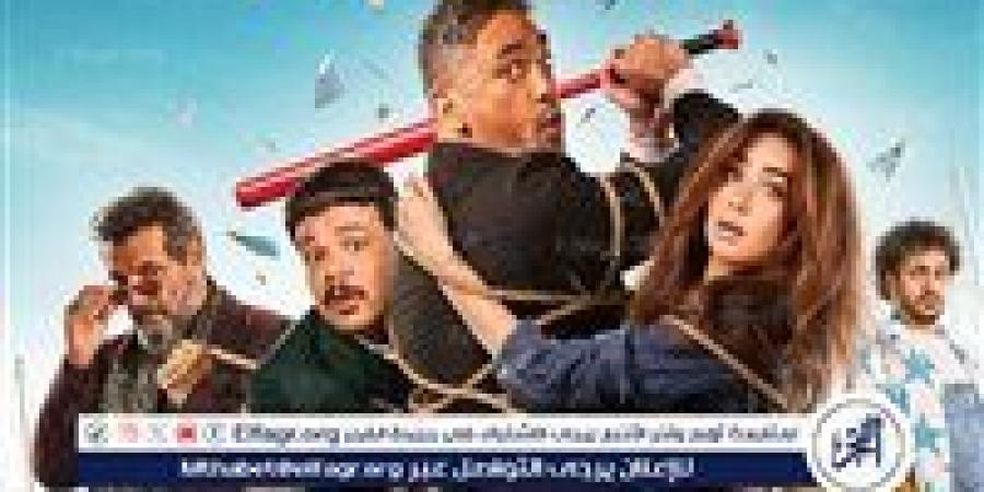 فيلم "الشاطر" يحقق 918 ألف ضمن إيرادات أمس - الكويت الاخباري