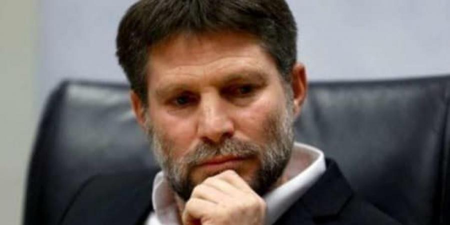سموتريتش يهدد بالاستقالة حال موافقة نتنياهو على صفقة مع حماس - الكويت الاخباري