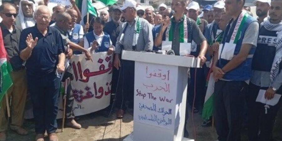 نقابة الصحفيين الفلسطينيين تنظم وقفة تضامنية للمطالبة بوقف الحرب ورفض التهجير - الكويت الاخباري