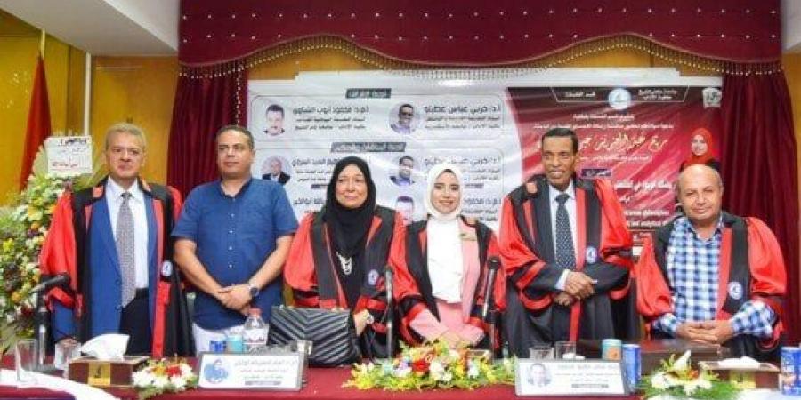 مشكلة الوجود في الفلسفتين الأبيقورية والرواقية ومصادرها القديمة.. رسالة ماجستير في آداب كفر الشيخ - الكويت الاخباري
