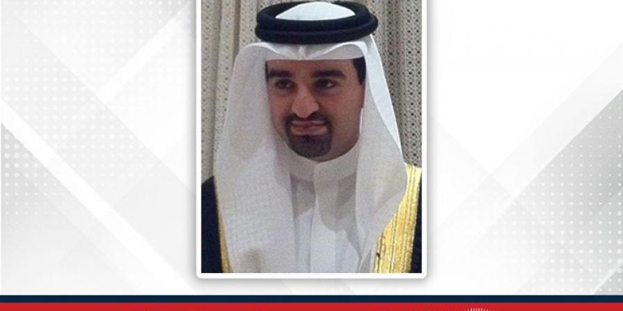 سمو قرينة جلالة الملك المعظم رئيسة المجلس الأعلى للمرأة تتلقى برقية تهنئة من سمو الشيخ تركي بن راشد بن عيسى آل خليفة بمناسبة ذكرى تأسيس المجلس الأعلى للمرأة - الكويت الاخباري