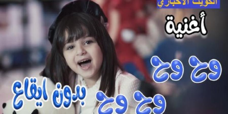 تردد قناة كراميش 2025 للأطفال.. متعة وأناشيد هادفة على مدار اليوم