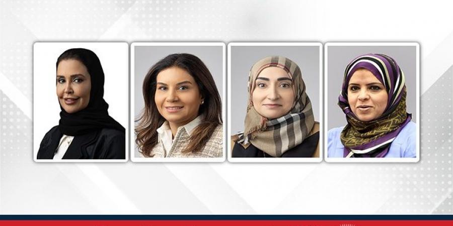 بمناسبة الذكرى الرابعة والعشرين لتأسيس المجلس الأعلى للمرأة..عضوات بمجلس الشورى: تأسيس المجلس الأعلى للمرأة شكّل محطة مفصلية في تاريخ المرأة البحرينية - الكويت الاخباري