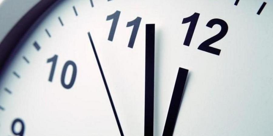 الساعة 12 صباحًا تعود 11 مساء خميس.. بدء التوقيت الشتوي 2025 هذا الموعد - الكويت الاخباري