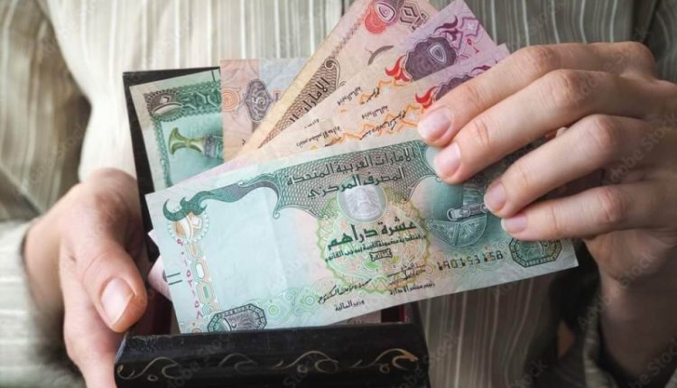 100 درهم أماراتي وصل كام جنيه اليوم بعد الارتفاع؟ الآن سعر صرف الدرهم أمام الجنيه