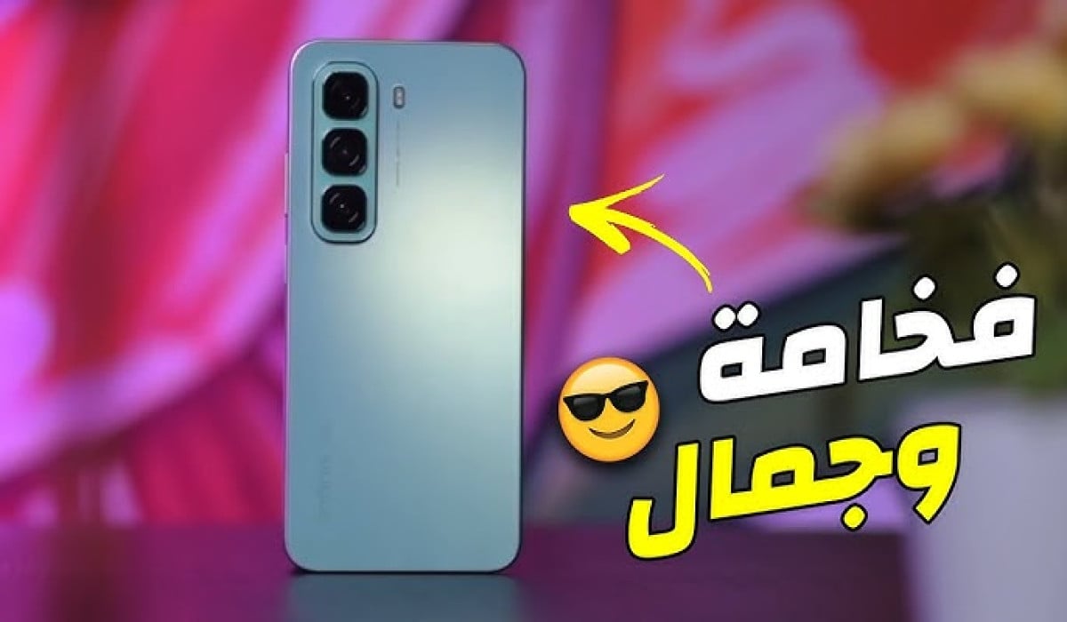 انفجار في الأداء! هاتف Infinix Hot 50.. بطارية عملاقة معالج خرافي وسعر لا يقاوم