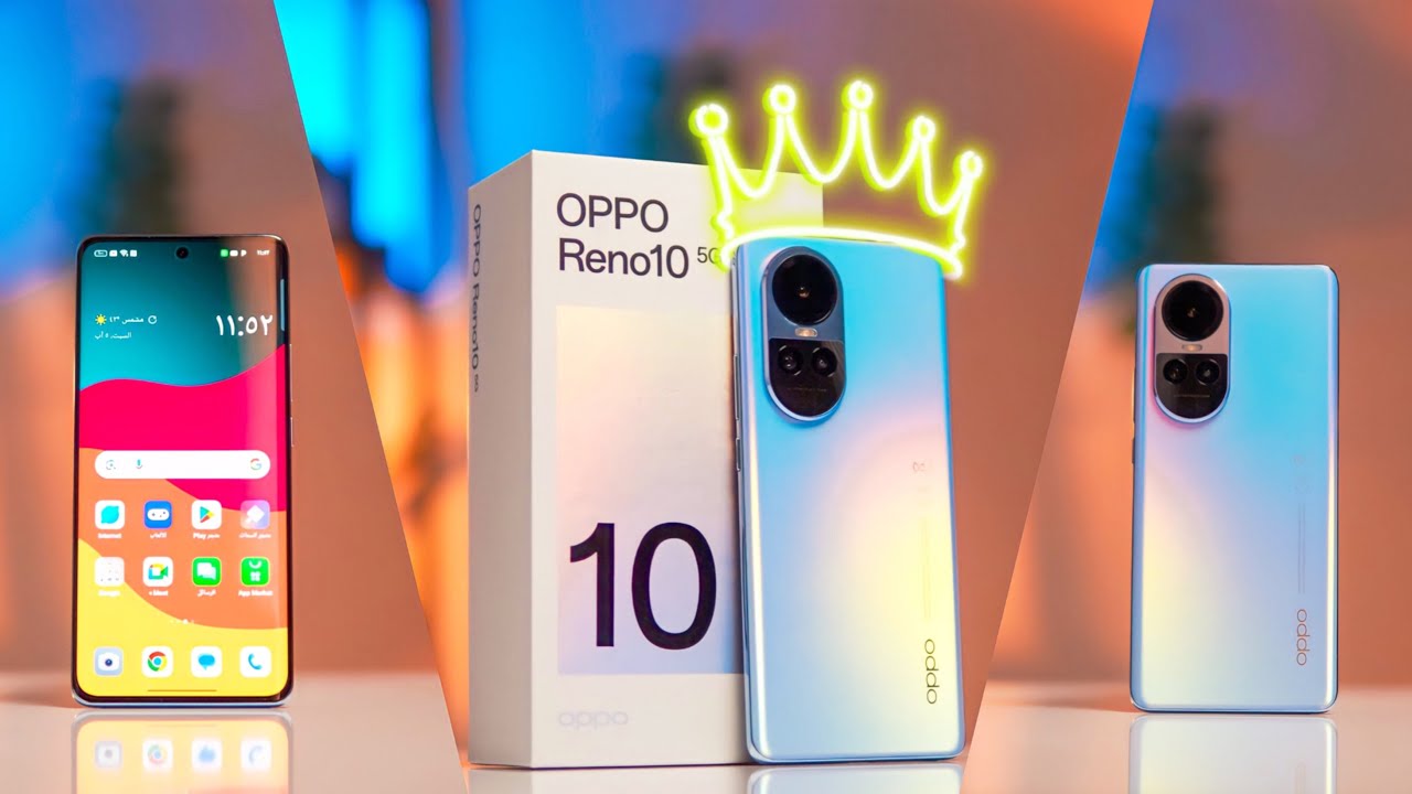 هاتف العمر هتشتريه أول ما تشوفه.. سعر ومواصفات Oppo Reno 10 5G الرائد بأقوي معالج وبطارية عملاقة تحفة فنية بين يديك