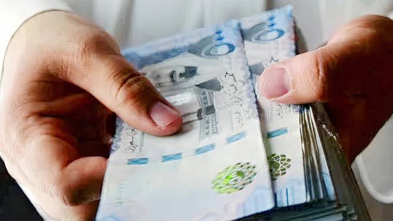 أطلب الآن قرض الأسرة من بنك التسليف 30,000 ريال بدون فوائد وبأقساط 4 سنوات