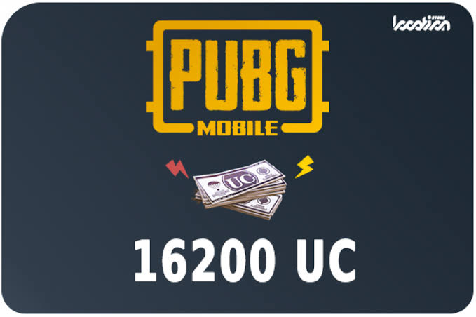 شحن شدات ببجي موبايل PUBG Mobile UC