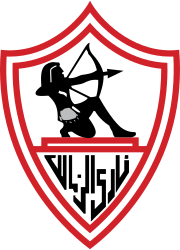 الأهلي والزمالك