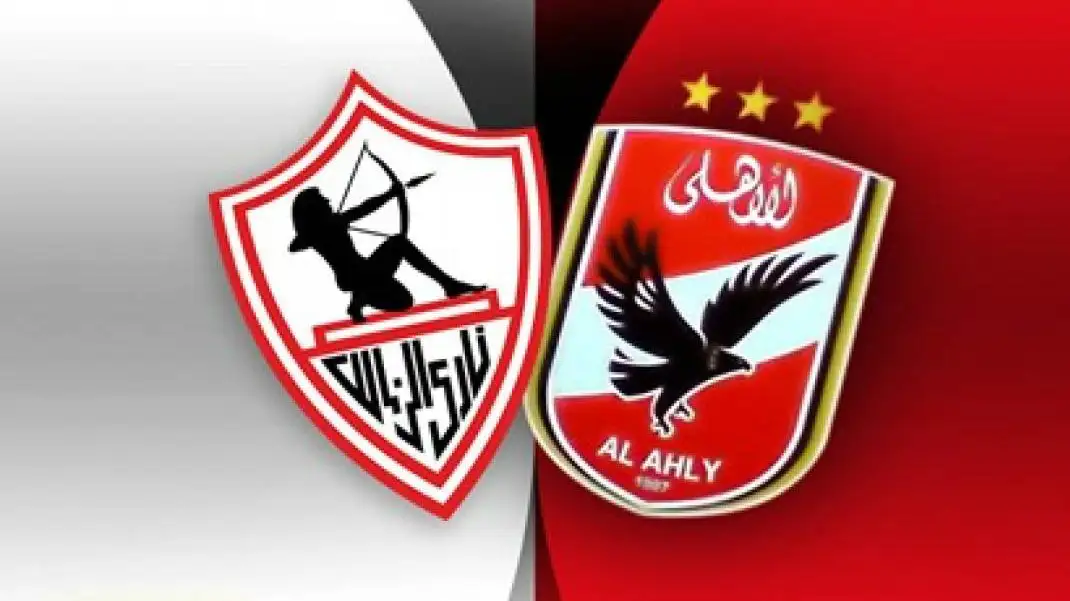 كامل تفاصيل اللقاء الناري القادم  zamalek vs al ahly.. القنوات الناقلة لمباراة الاهلي والزمالك التشكيل المتوقع من هم المُعلقين