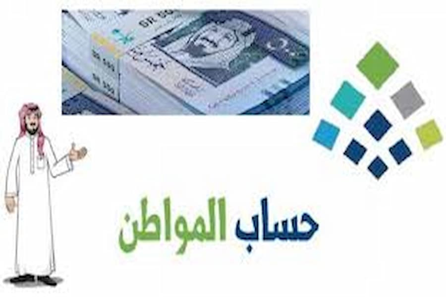 إيداع فوري يصل إلى حساب المستفيد قيمته 500 ألف ريال سريع من اليسر