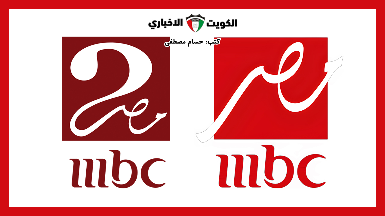 الأهلي ضد الزمالك.. تردد قناة MBC مصر 1 و2 الناقلة لمباراة كأس السوبر الإفريقي 2024