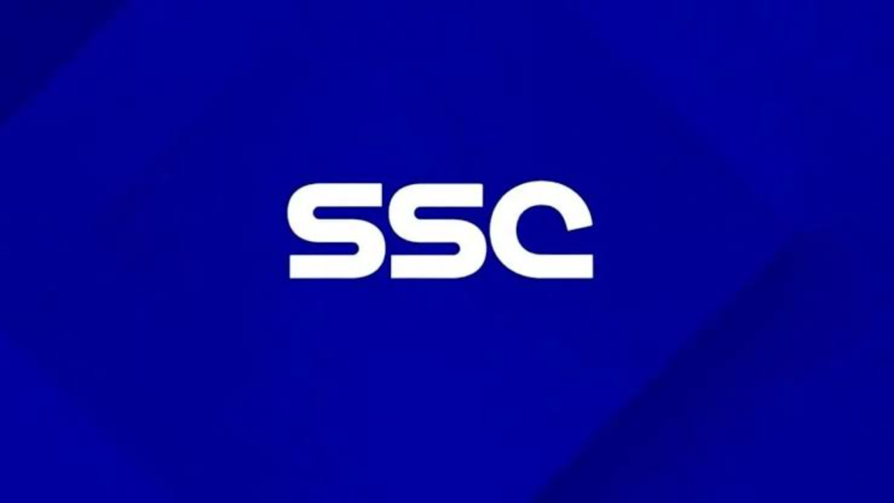 لن تفوتك لحظة من المباراة الآن.. تردد قناة ssc الرياضية عرب سات لمتابعة مباريات كأس خادم الحرميين الشريفين