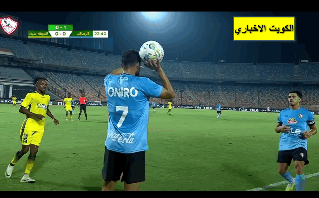 “ضرب نار” تشكيل الزمالك المتوقع أمام الأهلي في السوبر الإفريقي 2024