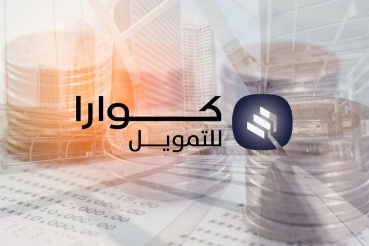 تمويل المشتريات من كوارا بـ 100 ألف ريال ونظام سداد مرن