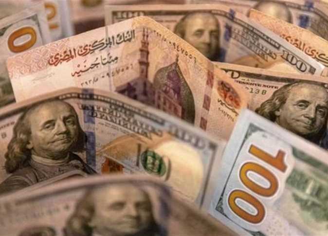 سعر الدولار مقابل الجنيه