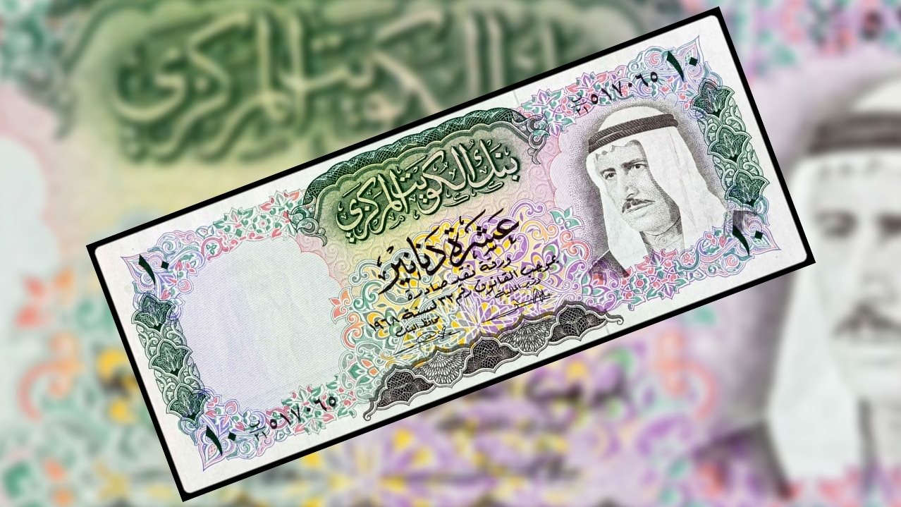 سعر الدينار الكويتي اليوم الجمعة 27 سبتمبر 2024 في البنوك المصرية والأسواق الموازية