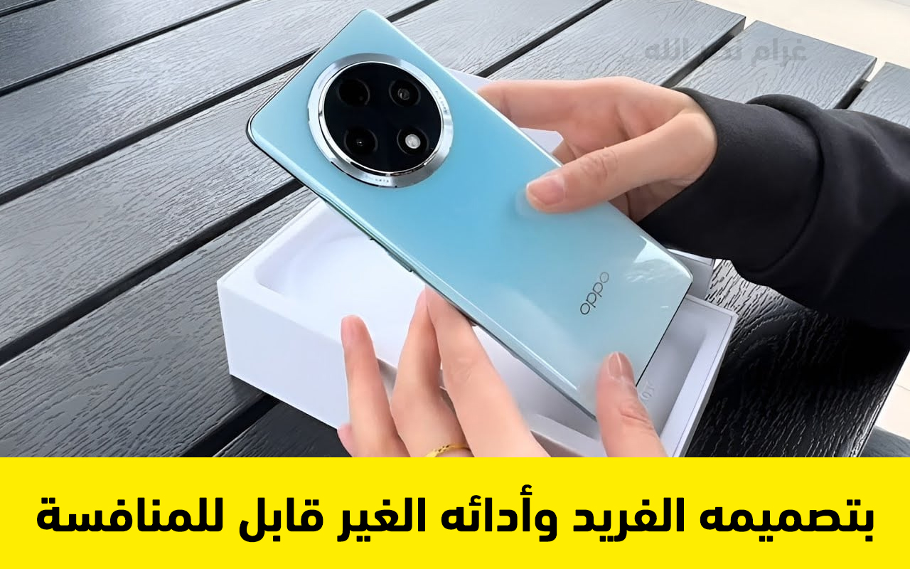 بتصميمه الفريد وأدائه الغير قابل للمنافسة.. تعرف على سعر ومواصفات Oppo F27 Pro Plus الجديد