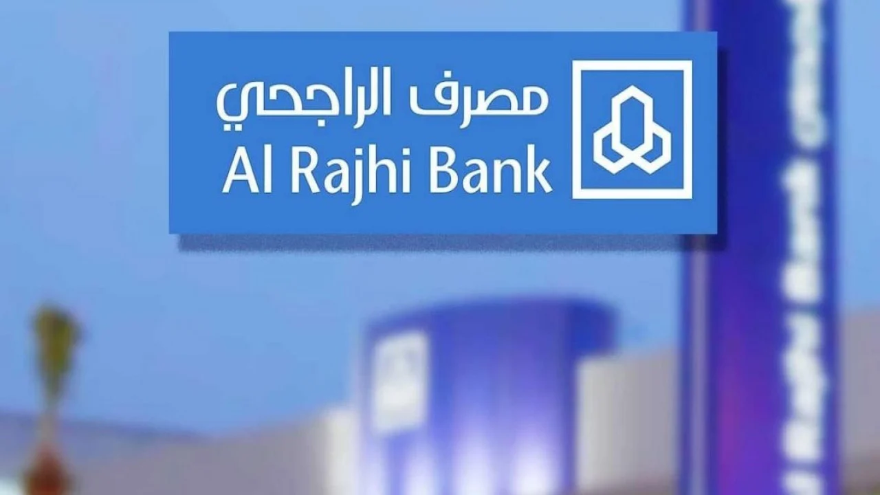 عرض اليوم الوطني للتمويل الشخصي 150,000 ريال بقسط شهري 4,479 ريال للسعوديين والمقيمين