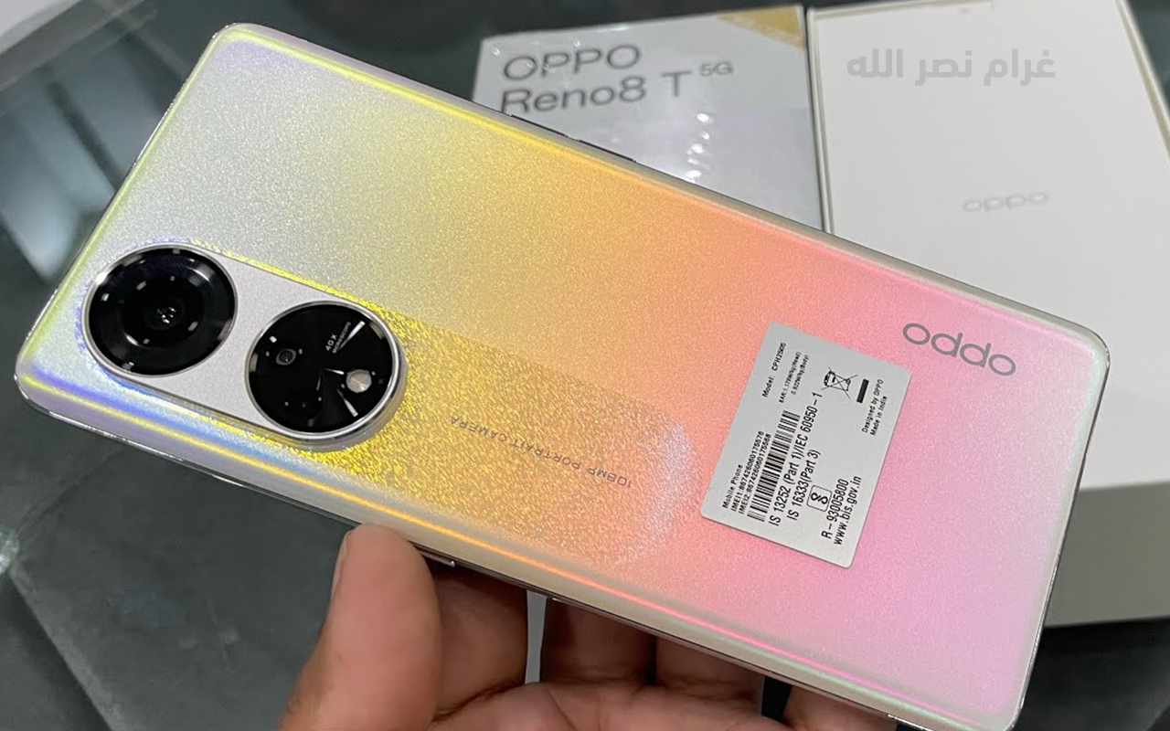 مواصفات هاتف Oppo Reno 8T 5G