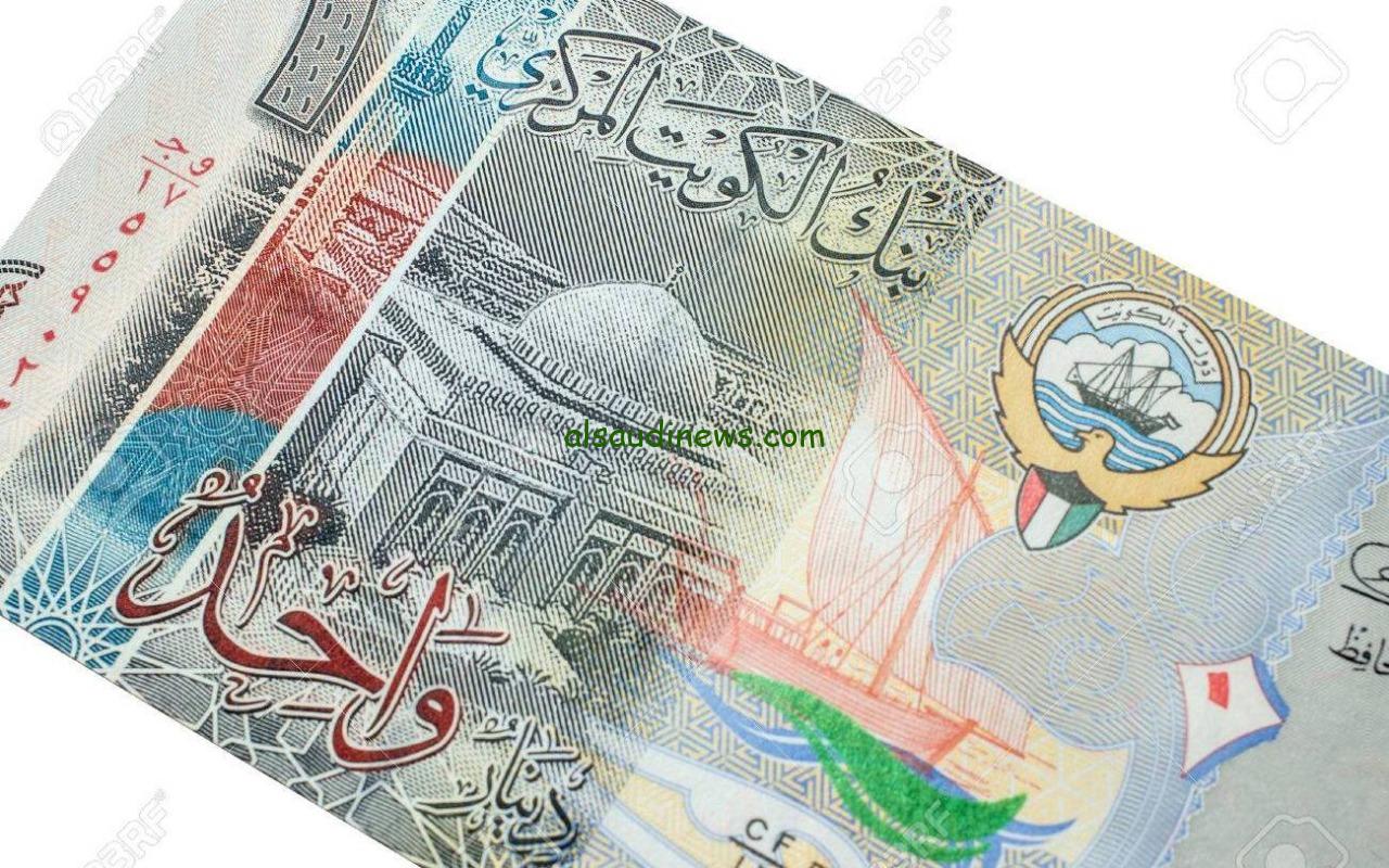 سعر صرف الدينار الكويتي أمام الجنيه المصري اليوم