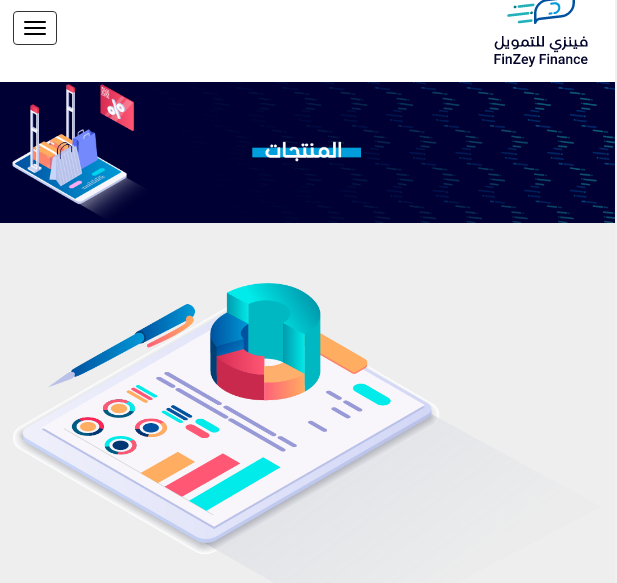 13500 ريال سعودي الآن في محفظتك