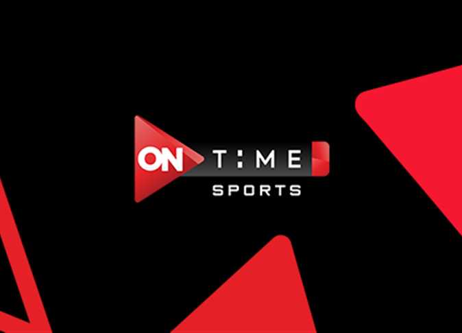 “بجودة HD” تردد قناة أون تايم سبورت 2024 on time sport الجديد علي القمر الصناعي نايل سات وعرب سات