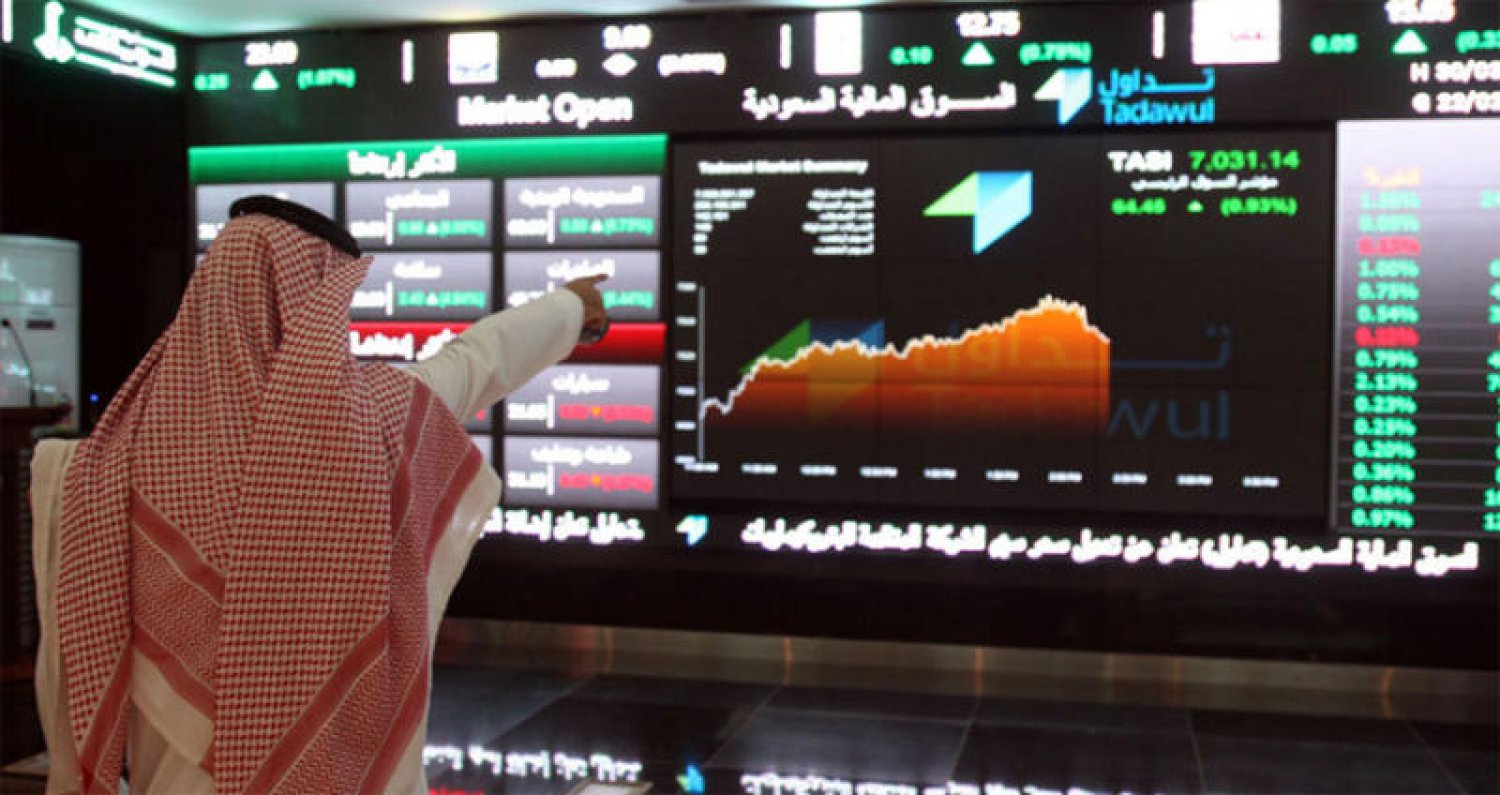 كيف أبدا التداول في السوق السعودي والشروع في الاستثمار بدون خوف