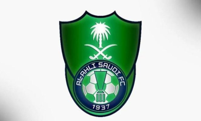 موعد مباراة الاهلي السعودي اليوم ضد الريان 