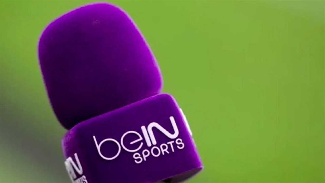 استقبل الأن .. تردد قناة bein sport الإخبارية المفتوحة ١١٠١٣ الناقلة حفل الكرة الذهبية اليوم 2024