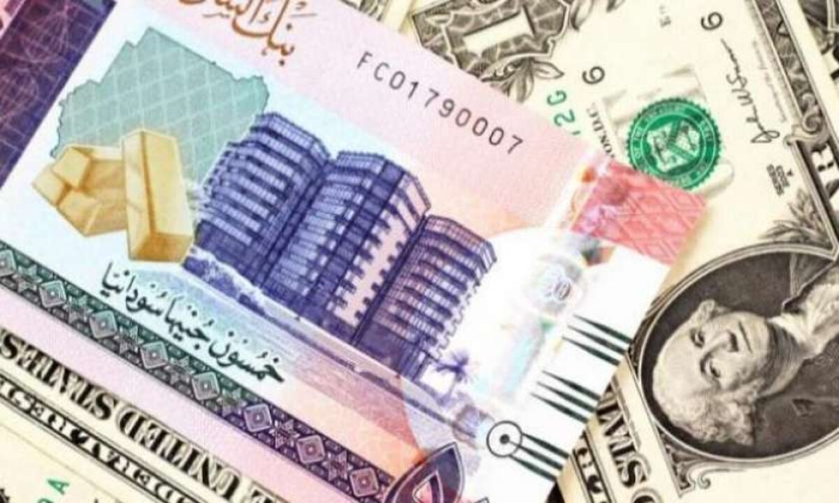 سعر الجنيه السوداني مقابل الدولار.. تحديث العملات الاجنبيه اليوم