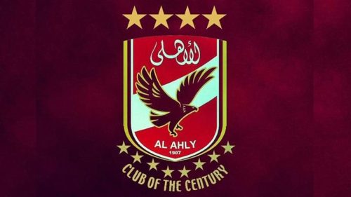 مبارة الاهلى والعين الاماراتي 