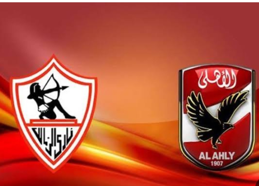 دبريي الأهلي والزمالك في نهائي كأس السوبر المصري 2024