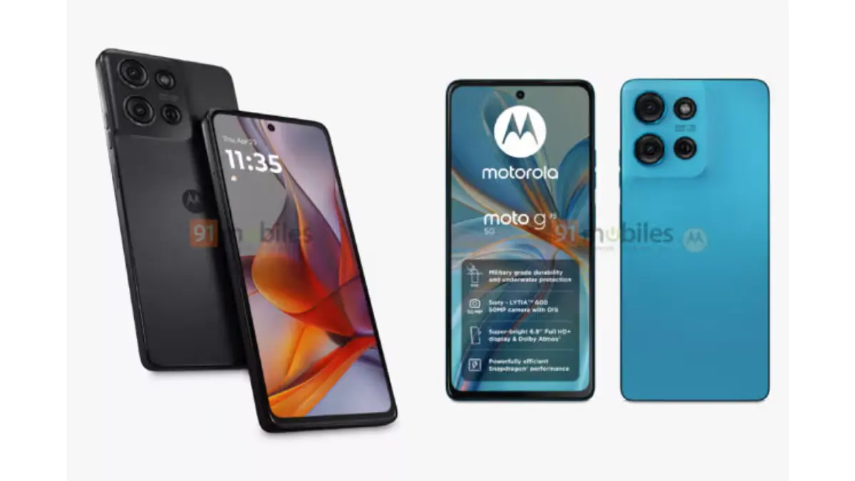 سعر ومواصفات ومميزات هاتف Motorola Moto G75 الجديد في السعودية